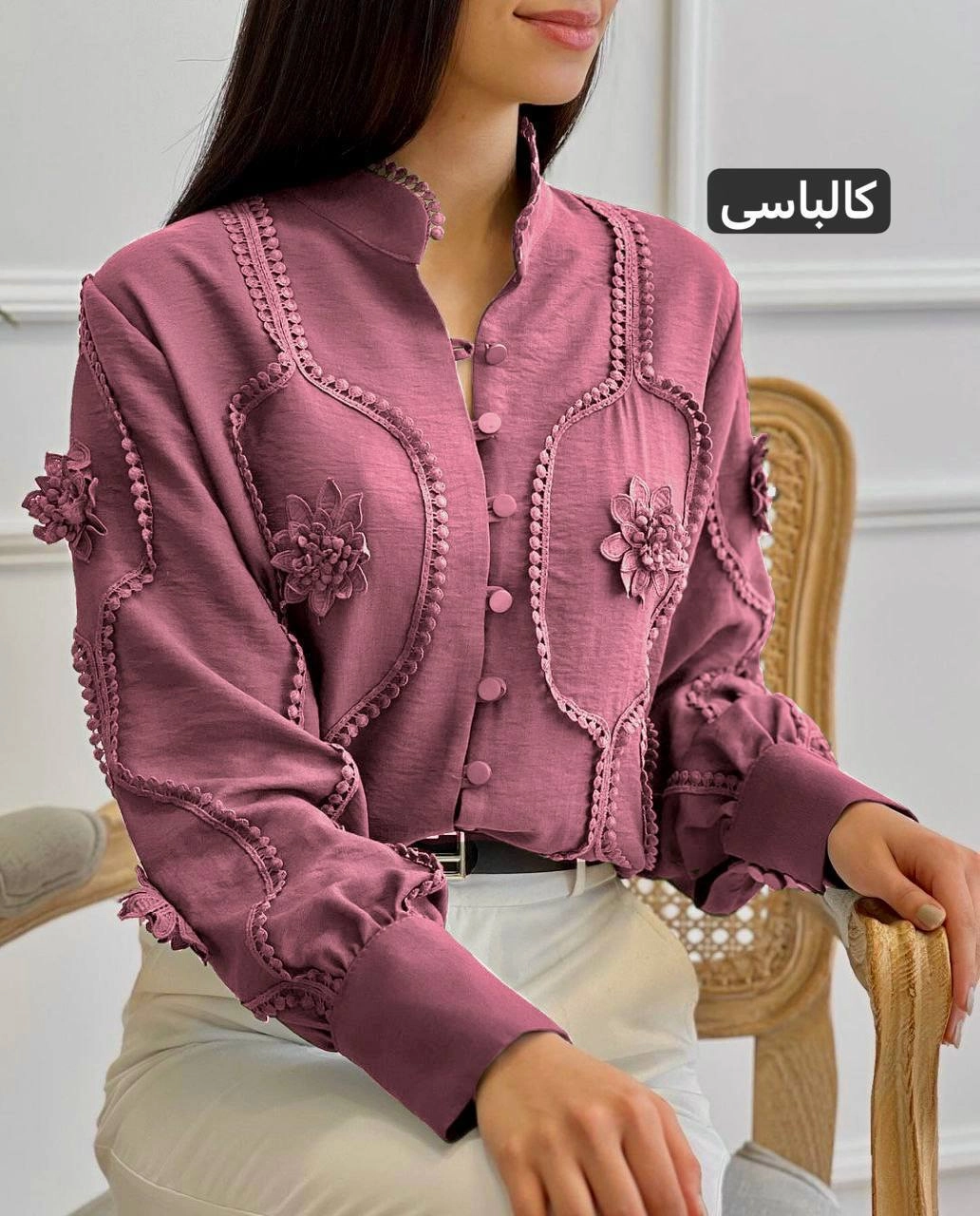 شومیز مزون دوز کرپ کریستال سالیز - زرشکی